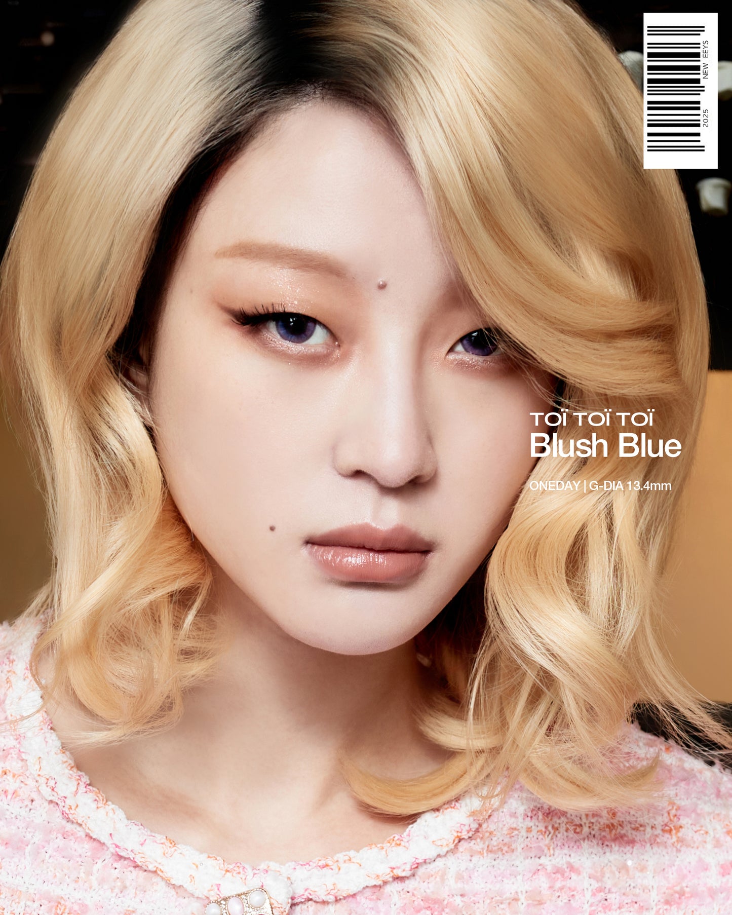 블러쉬 블루 [핑키 블루]